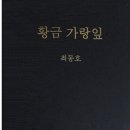 현대여인숙 이미지