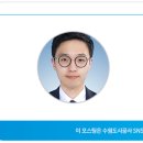 수원시 팔달구 창룡대로26번길 이미지