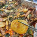 박가네농장 | 오리 주물럭이 한 사발인 시흥 계수동 <박가네 오리농장> 솔직후기