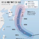 세계가 보이는 창 (`Netizen Photo News` 2018. 9. 3(월)) 이미지