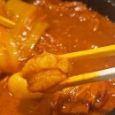 두찜 수원 고등점 | 두찜메뉴 실비한우곱찜닭 후기