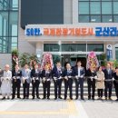 소룡동행정복지센터 이미지