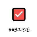 더런드리수원