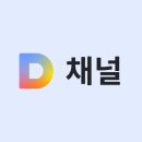 은행이 불법적인 사업자 주택담보대출 못하게 해주세요.-국민신문고 답변- 이미지