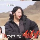 충격정식 이미지