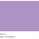 덕산써니벨리 - 103026 | 덕산써니벨리