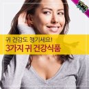 12월6일 뉴스브리핑 이미지