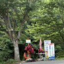 산수화펜션 이미지