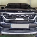 태동자동차공업사 이미지