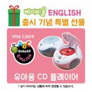 그림책클리닉 이미지