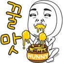복순네칼국수