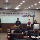 삶의 지혜를 얻는 동양고전 이미지