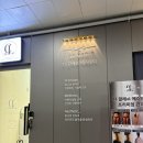 씨에스바이오 | 천안 불당동 다이어트 더끌레르 편안하게 누워서 바이오포톤 관리 받은 후기