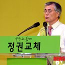 호남종합체육관 이미지
