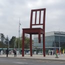 여행5탄-부러진 의자,UN본부 이미지