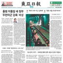 각신 이미지