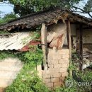 공공용3 이미지