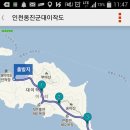 계남 이미지