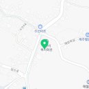 수산리농어촌체험휴양마을협의회 이미지