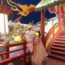 부산여자대학교 한국차박물관 | [칭다오 3박 4일 여행 2일차] 맥주박물관, 불야성 (왕홍체험 후기)
