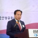 성무건설㈜ | 오산시 인구 증감 추이