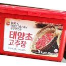 진미로 이미지