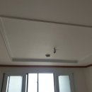 우신전기조명