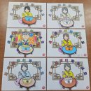 금정형주요양병원 | 금정형주요양병원 - 떡국