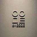 스시오오모토