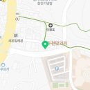 소요산손맛국밥 이미지