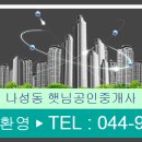 마루Ⅱ 이미지