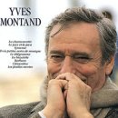 [샹송] Quand Tu Dors Pres De Moi - Yves Montand(ye 204) 이미지