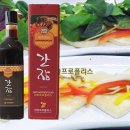 청양프로폴리스