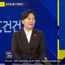 월드 자동차 부분정비 이미지