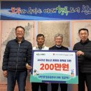 대한환경 전주일보