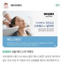 웨이비헤어 | 석촌역 미용실 레이어드컷에 히피펌 웨이비헤어 리얼후기