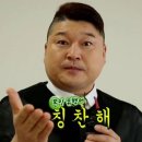 스피드노래방 이미지