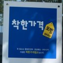 케이20000헤어샵 네이버블로그