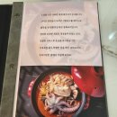 중화식당-인 | 덕이동 짬뽕맛집 태산 중화요리 - 미니 탕수육과 짜장면, 중국식냉면, 수제 딤섬 후기