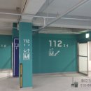 기흥효성해링턴플레이스 이미지