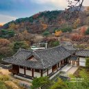 청운문학도서관 이미지