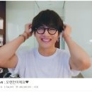 [V live | 후기] BTS Live : 오랜만이에요💜 (방영: 2019-06-08, 출연: 뷔)