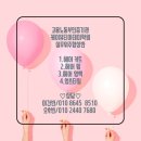 21세기미용실 이미지