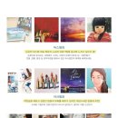 누구나 펜 드로잉(여행 스케치) 이미지