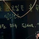 용촌고깃집 이미지