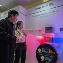 한메드존 이미지