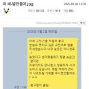 소개팅에서 똥방구 낀 후기