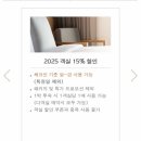 대도사우나 | 인천 네스트호텔 할인꿀팁 + 객실후기 오성급호텔 서울근교호캉스 내돈내산