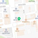 천안아산꽃집 알로하플레르 후기