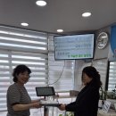 해파랑힐링교육센터 네이버블로그